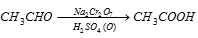 1035_acetic acid preparation.png